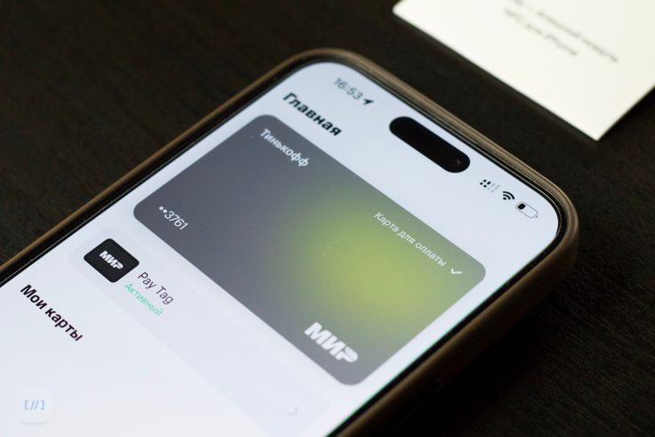 Мтс travel запустил продажу авиа ж