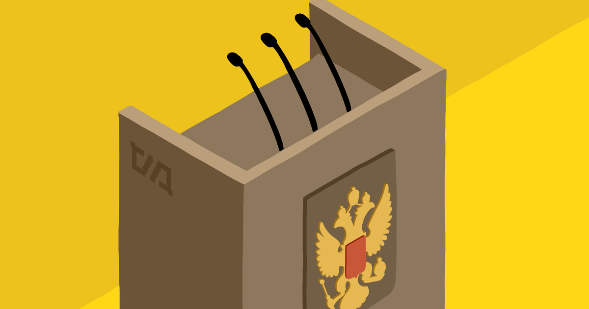 Россия направит почти 60 млрд рублей на фильтрацию интернет-трафика за три года